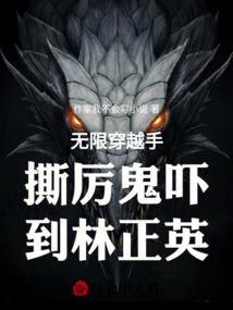 中级会计考试机考范本