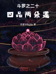 函授能报中级会计师吗