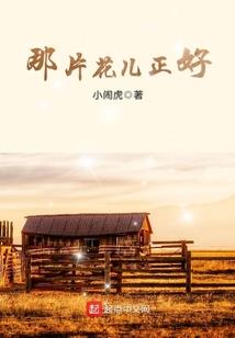 会计证3月考试