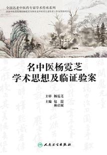 嘉定区中级会计考试点
