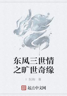 东奥注会课件过期了