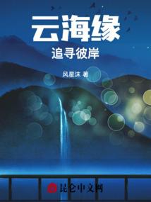 中级会计学习多少钱