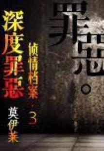 对地方财政产生很大压力