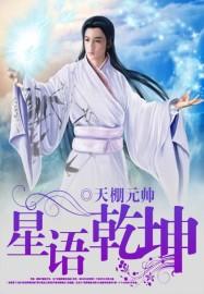 cpa会师