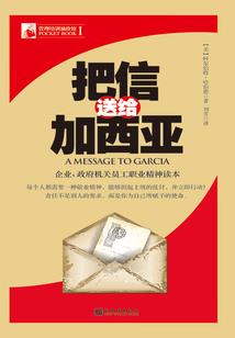 道滘公司财税服务中心