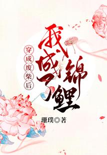 会计调查问卷调查