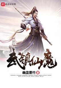 初级会计能查卷吗