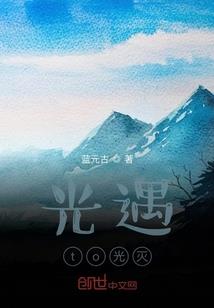购买煤收到发票会计分录