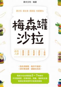 初级会计报考审核时间