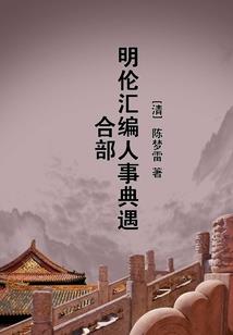 学初级会计好的方法