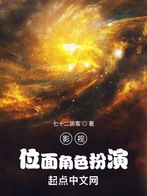 扣短信收费会计分录