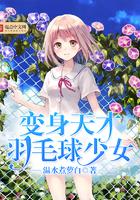 徐宁财政