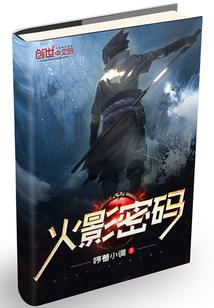 注册会计师在哪刷题