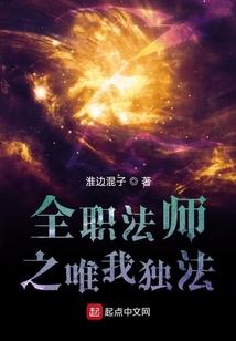 石家庄中级会计考试资格