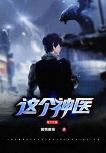 采购货物出售会计分录