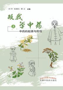 cpa考试未注册账号