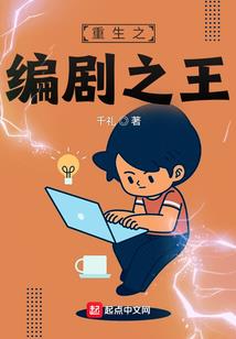 出售电梯设备会计分录