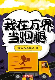 文蕾注册会计师