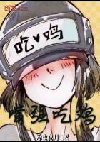 注册会计师注册时