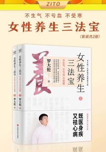 新城财税电话