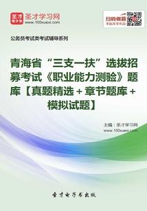 图书馆积极争取财政支持