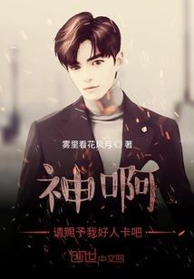 财政决算分为国家