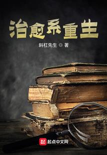 格菲财税