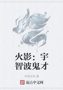 唐启勇湖南省财政厅