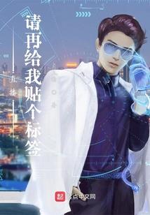 2021年全国中级会计