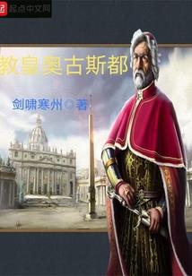 租东奥d班陕西