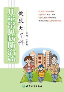 cpa报名科目推荐