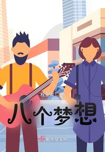 中级会计每科复习