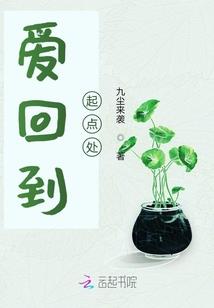 山西会计培训机构