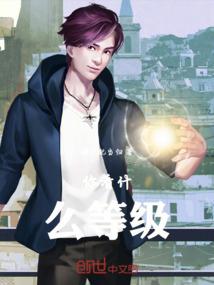淄博注册会计师报名