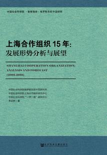 天河初级会计退费电话