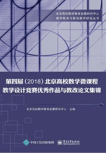 购进材料未付款会计分录