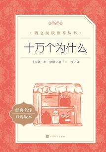 浙大财税