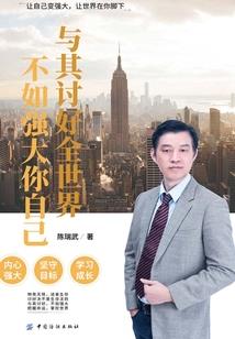 cpa考试万分录单位