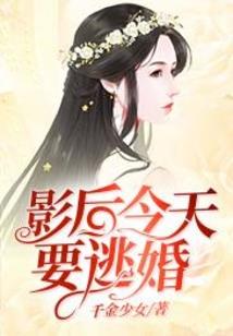 财税人小周
