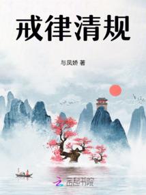 东奥会上的美食有哪些