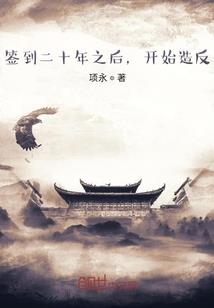 银行初级会计押题