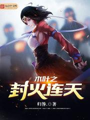 龙湖奥东11号公寓沙盘