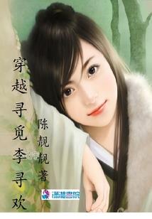 中级会计职称东奥