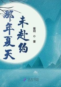 新城财税服务价格多少