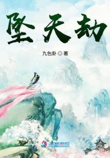 哈商大中国cpa学费