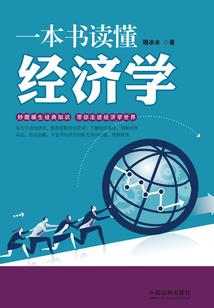 cpa大二报名