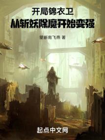 实操会计师报名费多少