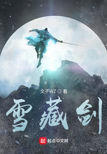 h会计