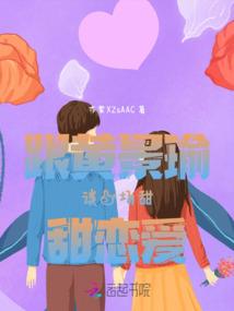 蕲春初级会计培训学校