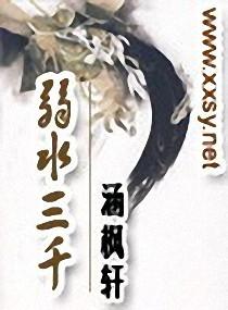 湖北财税附近学生